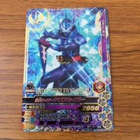 Gabaraiging SR Slash Cross Saber Calibur Kenssan Lot サムネイル 5