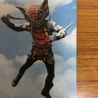 仮面ライダー カルビー カード まとめ 仮面ライダー 1号 2号 ガラガランダ 30 サムネイル 3