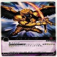 タイムレッド ダークナイト ダイナマン 冥王ジルフィーザ ジュウレンジャー レンジャーズストライク カード まとめ サムネイル 6