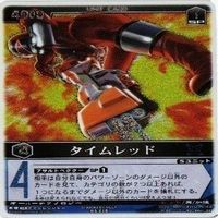 タイムレッド ダークナイト ダイナマン 冥王ジルフィーザ ジュウレンジャー レンジャーズストライク カード まとめ サムネイル 2
