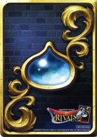 ドラゴンクエスト 魔道士ウルノーガ サムネイル 2