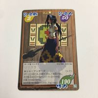 シャーマンキング 超 占事略決 カード トレカ まとめ リリララ カナチ人形の記憶 リバースヴィジョン スーパーレア 2 サムネイル 5