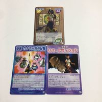 シャーマンキング 超 占事略決 カード トレカ まとめ リリララ カナチ人形の記憶 リバースヴィジョン スーパーレア 2 サムネイル 1