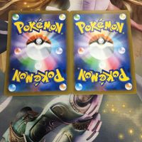 ポケモンカード 新裏面 2枚 ふうせん トレーナーカード 43 サムネイル 2