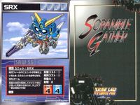 o21 スクランブルギャザー SRW スーパーロボット大戦 カード まとめ VF-1J アーマードバルキリー SRX ハリビューンV6 メカ牛剣鬼 バウンド・ドック (ゲーツ用) バウ (MA) パイシーズ アプサラス完全型 ズワァース サムネイル 3