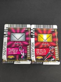 スーパー戦隊 ダイスオー EX DX カード まとめ メガレンジャー メガレッド メガピンク GR サムネイル 2