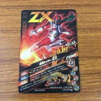 カード トレカ まとめ ガンバライジング SR ZX ライダーマン 13 サムネイル 10