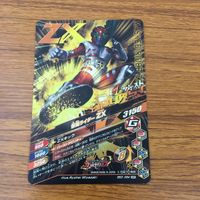 カード トレカ まとめ ガンバライジング SR ZX ライダーマン 13 サムネイル 4