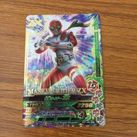 カード トレカ まとめ ガンバライジング SR ZX ライダーマン 13 サムネイル 3