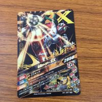 カード トレカ まとめ ガンバライジング SR ZX ライダーマン 13 サムネイル 8