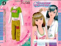カード オシャレ魔女 ラブ and ベリー ドレスアップ まとめ D ピチッと黒T LOVE
ピタイガール
BE オフショルアーミー ノリノリ85
AND BE 着せ替え 美少女 サムネイル 5
