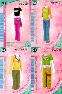 カード オシャレ魔女 ラブ and ベリー ドレスアップ まとめ D ピチッと黒T LOVE
ピタイガール
BE オフショルアーミー ノリノリ85
AND BE 着せ替え 美少女 サムネイル 1