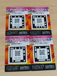 F04-14 ルッチ F04-46 OR F04-16 カク F04-18 シャブラ ワンピース ARカードダス フォーメーション 04 サムネイル 2