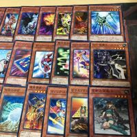 汎用 モンスター プレイアブル 構築レベル 被り無しコレクション 遊戯王 まとめ ゲートボール 40枚 デッキパーツ ゲール・ドグラ サムネイル 3