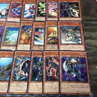 汎用 モンスター プレイアブル 構築レベル 被り無しコレクション 遊戯王 まとめ ゲートボール 40枚 デッキパーツ ゲール・ドグラ サムネイル 5