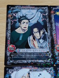 D.gray-man ディーグレイマン コナミ カード コムイ・リー チャオジー リーバー・ウェンハム サムネイル 4