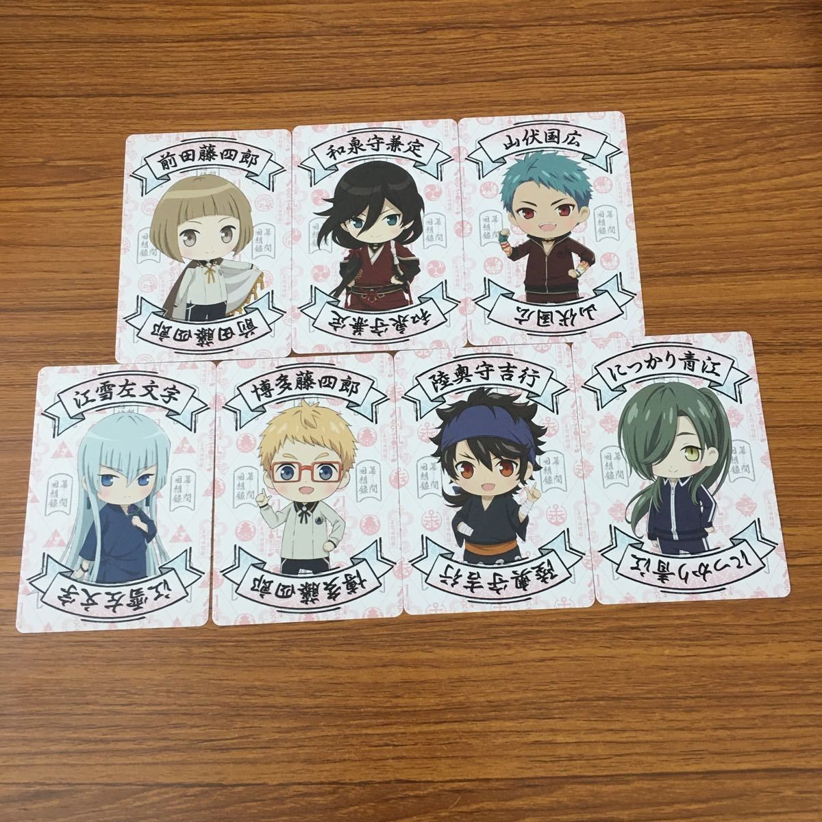カード トレカ まとめ 刀剣乱舞 とうらぶ 江雪左文字 博多藤四郎 陸奥守吉行 にっかり青江 前田藤四郎 和泉守兼定 山伏国広 28