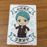 カード トレカ まとめ 刀剣乱舞 とうらぶ 江雪左文字 博多藤四郎 陸奥守吉行 にっかり青江 前田藤四郎 和泉守兼定 山伏国広 28 サムネイル 9