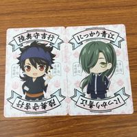 カード トレカ まとめ 刀剣乱舞 とうらぶ 江雪左文字 博多藤四郎 陸奥守吉行 にっかり青江 前田藤四郎 和泉守兼定 山伏国広 28 サムネイル 5