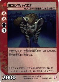 ライブバトルカード ライブオン liveon SR VR K P STキラ レア カード トレカ li93 li22 li30 l サムネイル 3