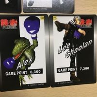 交渉歓迎 ca9-3 鉄拳 ohsato カード カードダス 鉄拳2 ナムコ 限定 Limited まとめ 0520 サムネイル 4