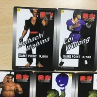 交渉歓迎 ca9-3 鉄拳 ohsato カード カードダス 鉄拳2 ナムコ 限定 Limited まとめ 0520 サムネイル 3