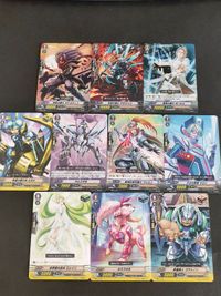 Cardfight Vanguard DG01 Knight Card Lot