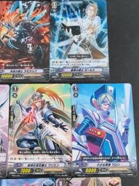 エボナ れんどがる ふろうがる コヴァノン 世界樹の巫女 エレイン 断罪の騎士 ボールス DG01/003 カードファイト!!ヴァンガード DG01/004[-]：決意の騎士 ラモラック DG01/005：沈黙の騎士 ギャランティ サムネイル 2