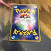 ポケモンカード 新裏面 1枚 キモリ プロモ 2 サムネイル 2