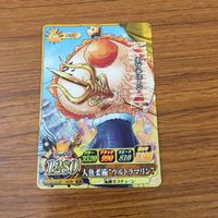 カード トレカ まとめ ワンピース ワンピ ベリーマッチ トラファルガー ロー エネル アーロン ニコ ロビン ギン ネプチューン 21 サムネイル 9