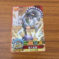 カード トレカ まとめ ワンピース ワンピ ベリーマッチ トラファルガー ロー エネル アーロン ニコ ロビン ギン ネプチューン 21 サムネイル 7