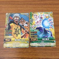 カード トレカ まとめ ワンピース ワンピ ベリーマッチ トラファルガー ロー エネル アーロン ニコ ロビン ギン ネプチューン 21 サムネイル 3