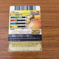 カード トレカ まとめ ワンピース ワンピ ベリーマッチ トラファルガー ロー エネル アーロン ニコ ロビン ギン ネプチューン 21 サムネイル 10
