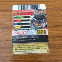 カード トレカ まとめ ワンピース ワンピ ベリーマッチ トラファルガー ロー エネル アーロン ニコ ロビン ギン ネプチューン 21 サムネイル 8