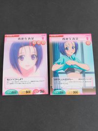 西連寺春奈 カード ToLOVEる とらぶる まとめ キャラカード サムネイル 1