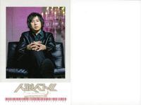 Jinro Battle Card Lot THE NIGHTMARE 2023 April Fool サムネイル 9