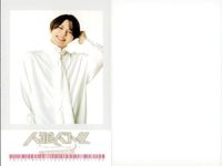 Jinro Battle Card Lot THE NIGHTMARE 2023 April Fool サムネイル 3