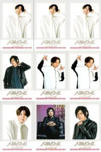 Jinro Battle Card Lot THE NIGHTMARE 2023 April Fool