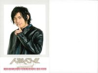 Jinro Battle Card Lot THE NIGHTMARE 2023 April Fool サムネイル 10