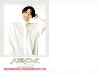 Jinro Battle Card Lot THE NIGHTMARE 2023 April Fool サムネイル 2
