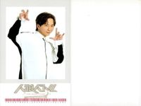 Jinro Battle Card Lot THE NIGHTMARE 2023 April Fool サムネイル 6