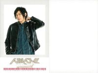 Jinro Battle Card Lot THE NIGHTMARE 2023 April Fool サムネイル 5
