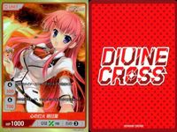 カード まとめ divine cross ディヴァインクロス ALIAS CARNIVAL アリアズ カーニバル UR SR かりん 雪月花 月詠 椎名 明日葉 弓 美少女 ALAC 13 19 3 9 1 7 サムネイル 3