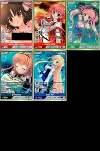 カード まとめ divine cross ディヴァインクロス ALIAS CARNIVAL アリアズ カーニバル UR SR かりん 雪月花 月詠 椎名 明日葉 弓 美少女 ALAC 13 19 3 9 1 7 サムネイル 1