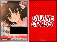 カード まとめ divine cross ディヴァインクロス ALIAS CARNIVAL アリアズ カーニバル UR SR かりん 雪月花 月詠 椎名 明日葉 弓 美少女 ALAC 13 19 3 9 1 7 サムネイル 2