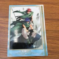 カード トレカ まとめ D N ANGEL ダーク 日渡 怜 原田 梨紅 丹羽 笑子 大助 7 サムネイル 3