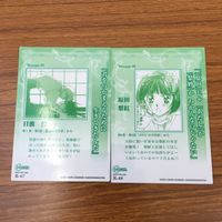 カード トレカ まとめ D N ANGEL ダーク 日渡 怜 原田 梨紅 丹羽 笑子 大助 7 サムネイル 6