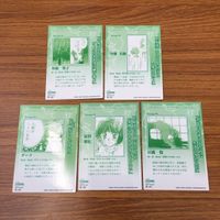 カード トレカ まとめ D N ANGEL ダーク 日渡 怜 原田 梨紅 丹羽 笑子 大助 7 サムネイル 2