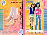 カード オシャレ魔女 ラブ and ベリー フットウェア まとめ F スキップリボンパンプス ピーチデコレヒール カラフルハートソックス さわやかレモンスニーカー 着せ替え 美少女 サムネイル 3