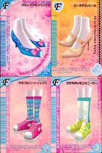 カード オシャレ魔女 ラブ and ベリー フットウェア まとめ F スキップリボンパンプス ピーチデコレヒール カラフルハートソックス さわやかレモンスニーカー 着せ替え 美少女 サムネイル 1
